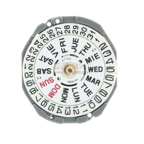 SEIKO VJ23 SAAT MAKİNASI - İADESİZ