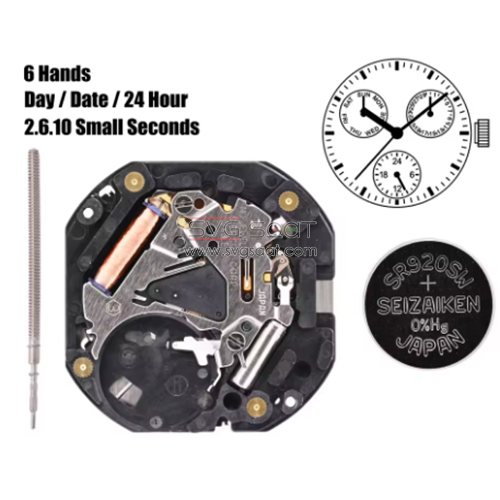 SEIKO VX3LE SAAT MAKİNASI - İADESİZ